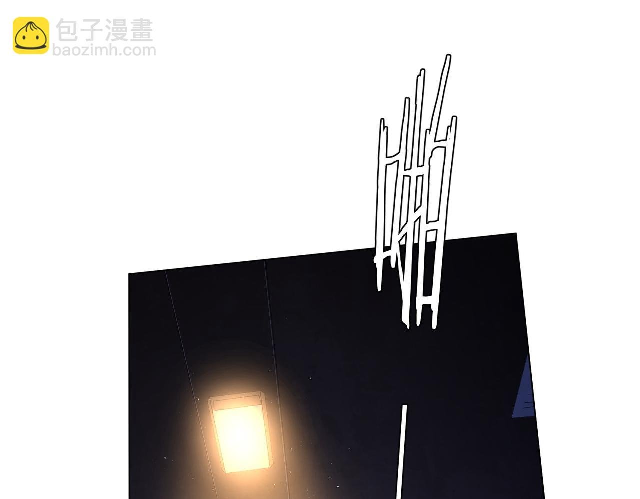 第32话 青冥商会，陆掌柜！