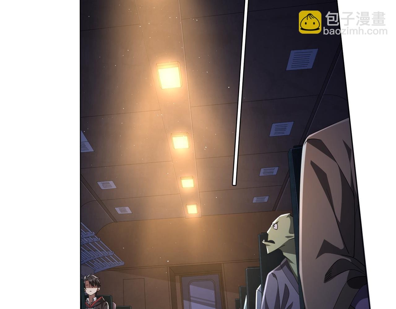 第32话 青冥商会，陆掌柜！