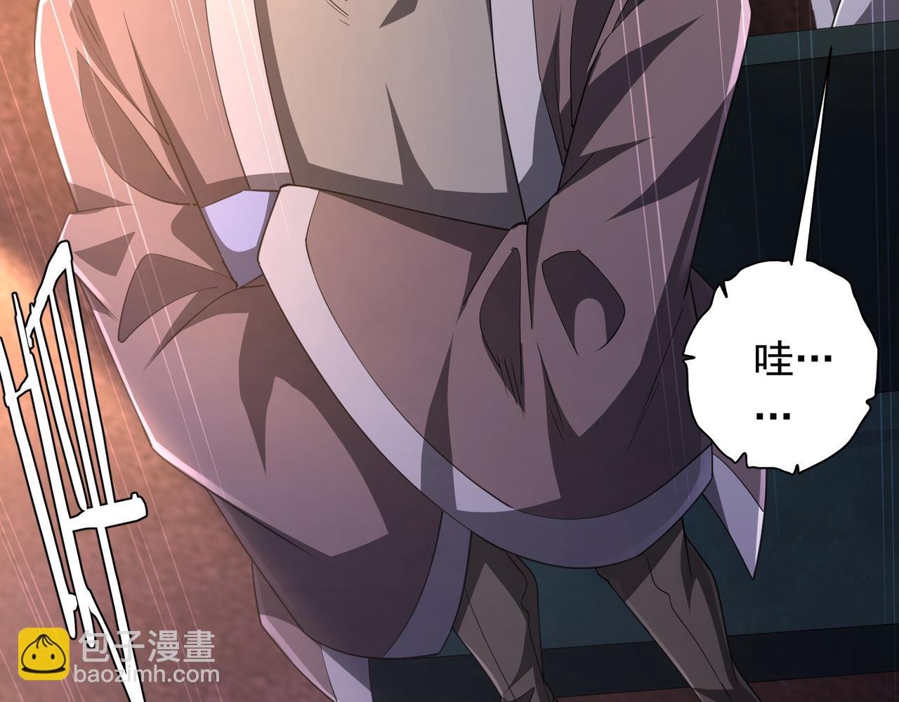 第33话 什么叫财大气粗啊！