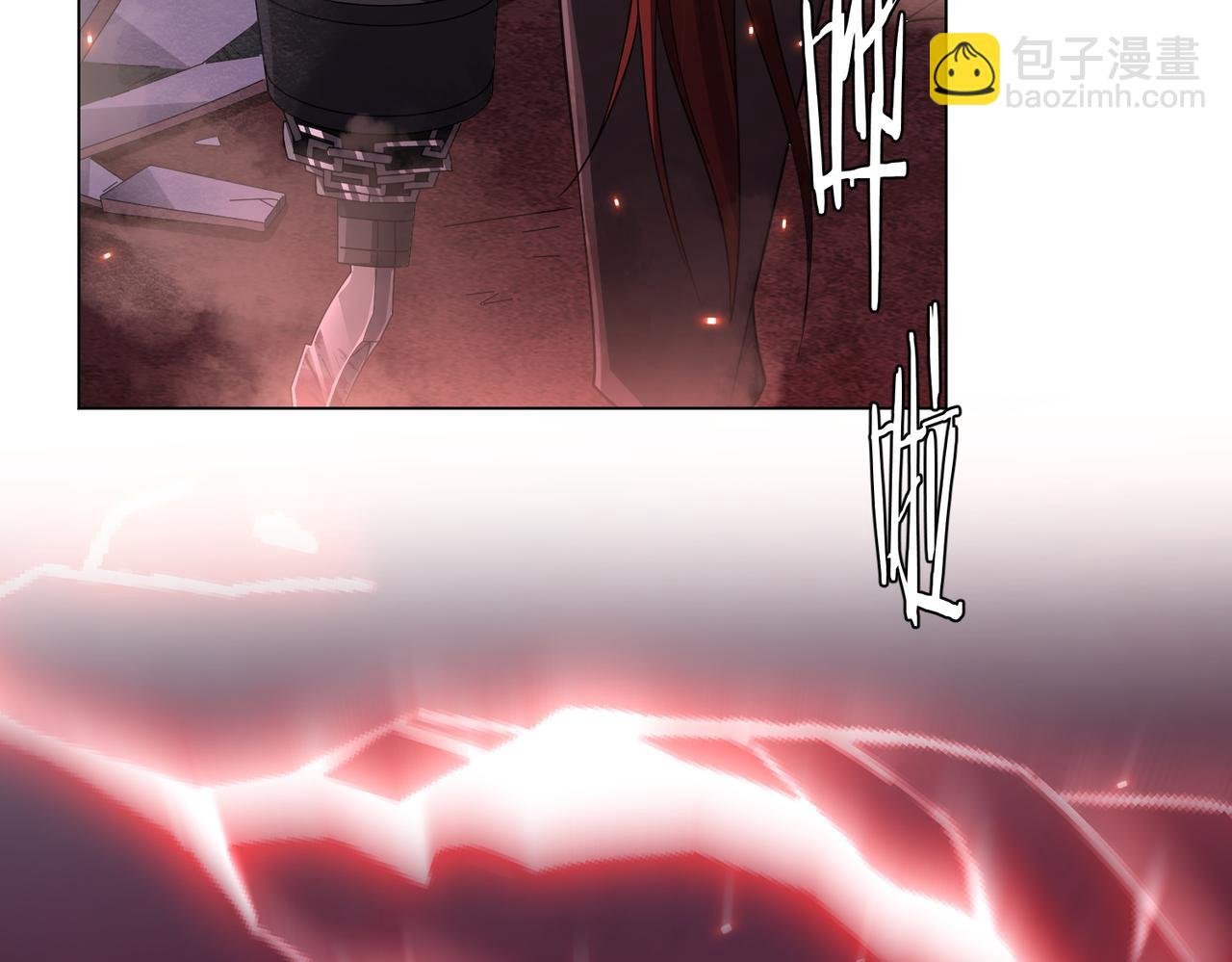 第38话 列车激战！