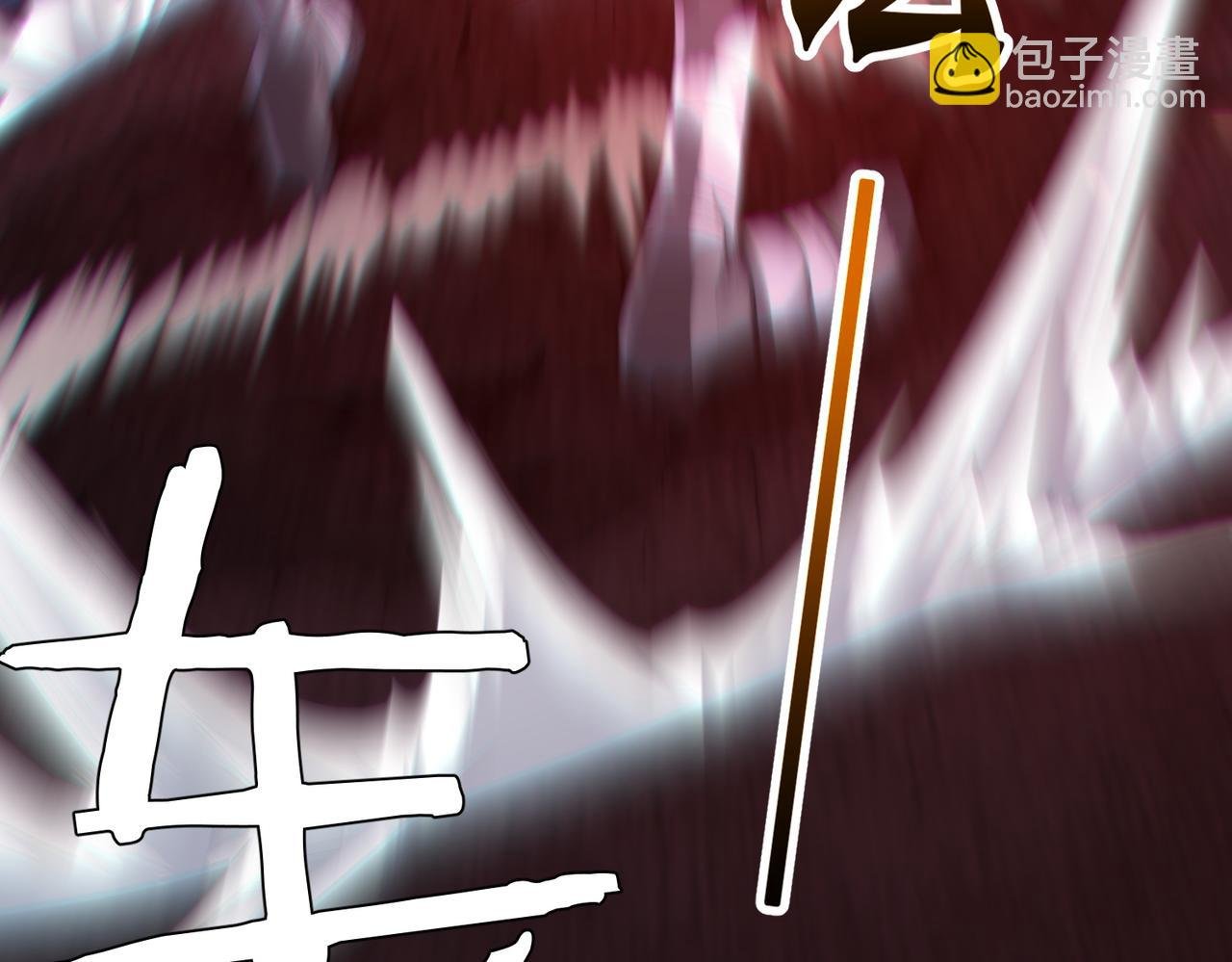 第38话 列车激战！