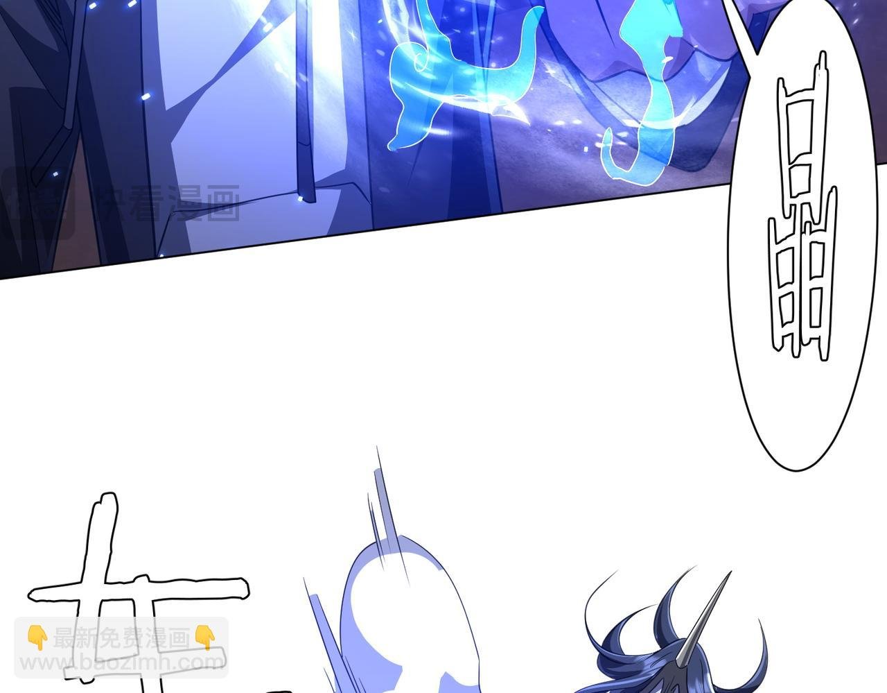 第39话 就这？恐怖的是林御！