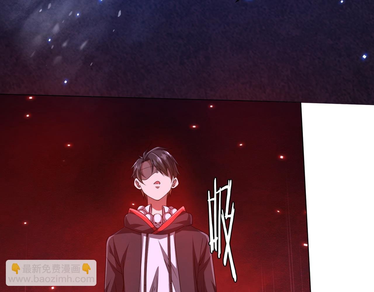第39话 就这？恐怖的是林御！