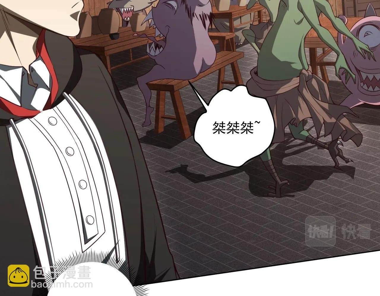 第4话 生死两极！