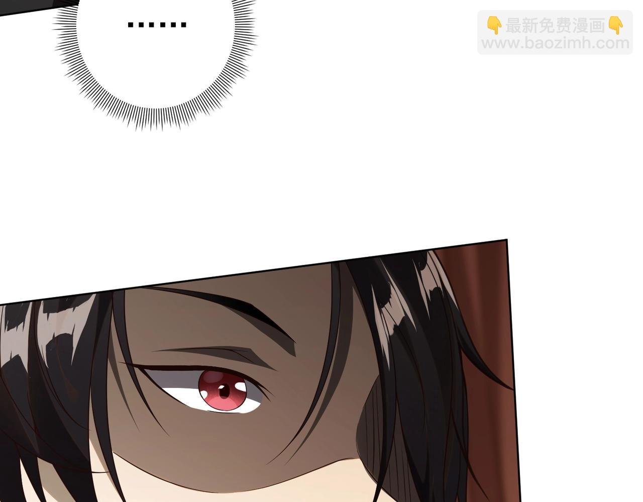 第4话 生死两极！