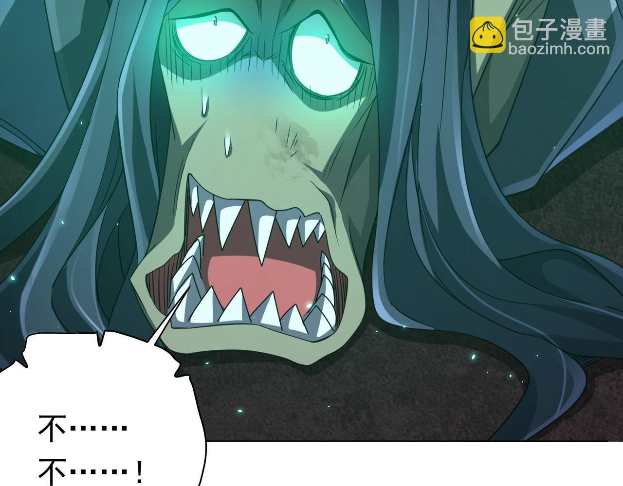 第40话 绝杀！狂怒的猛鬼