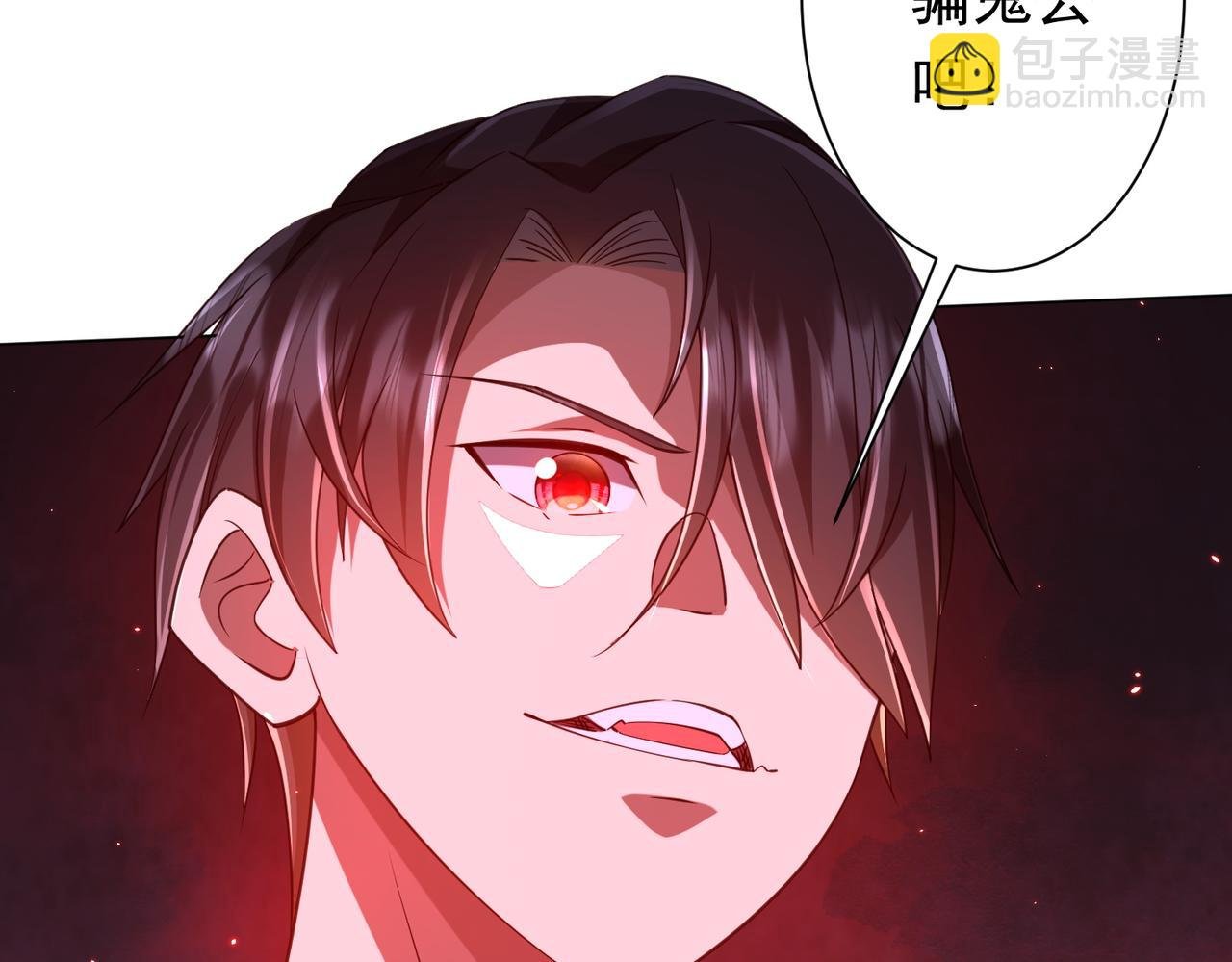 第40话 绝杀！狂怒的猛鬼