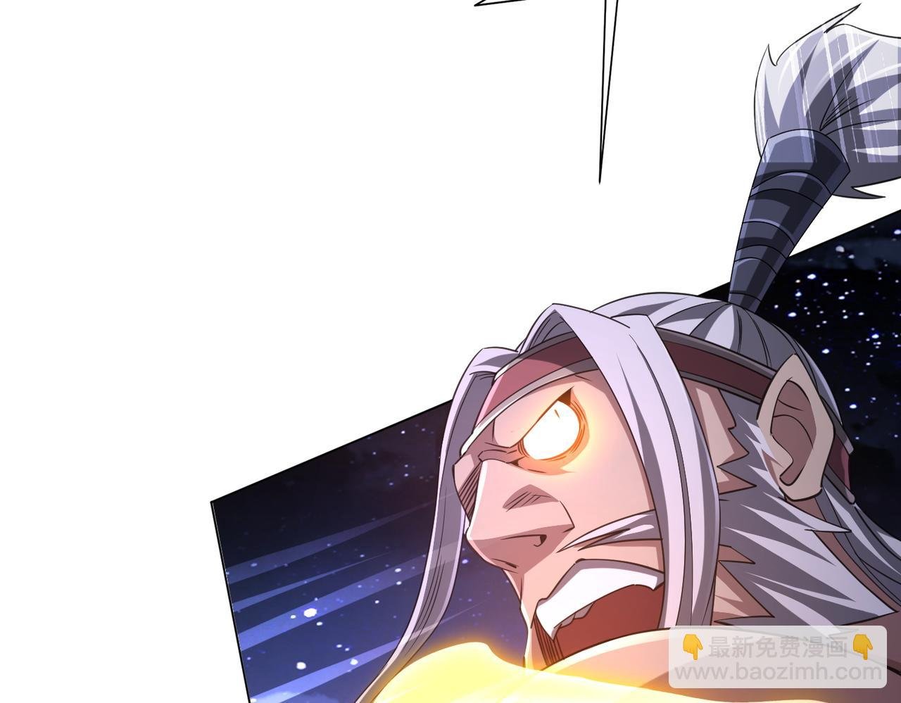 第42话 一刀灭两鬼！