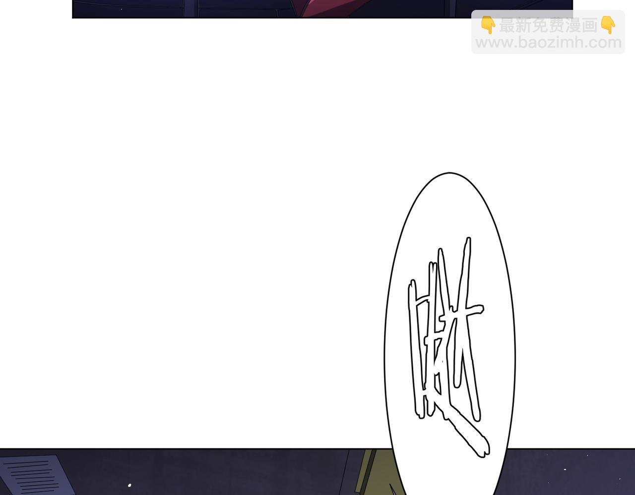 第43话 落幕！