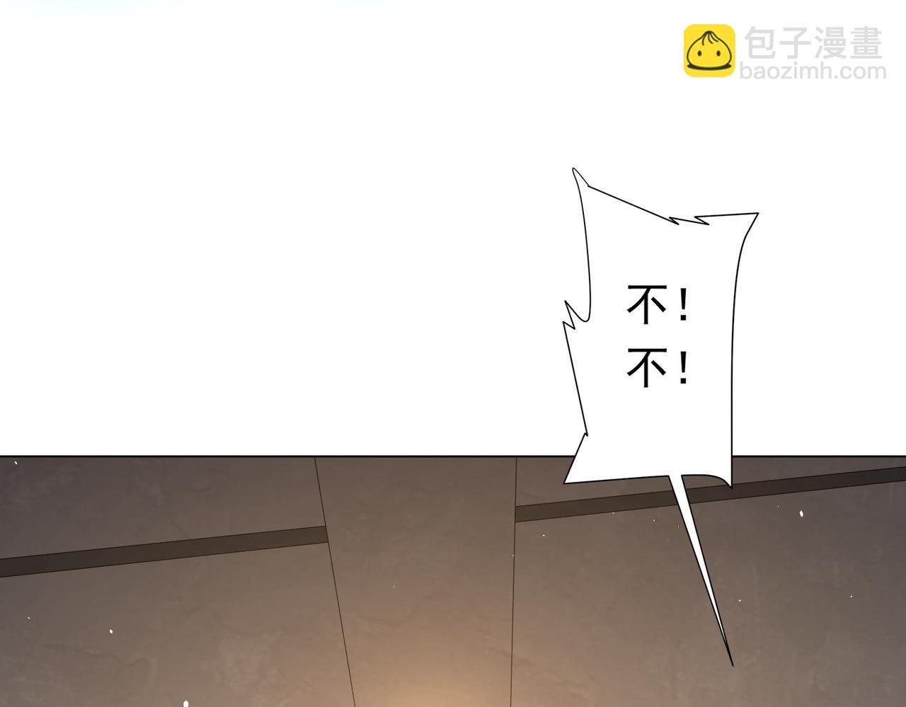 第43话 落幕！