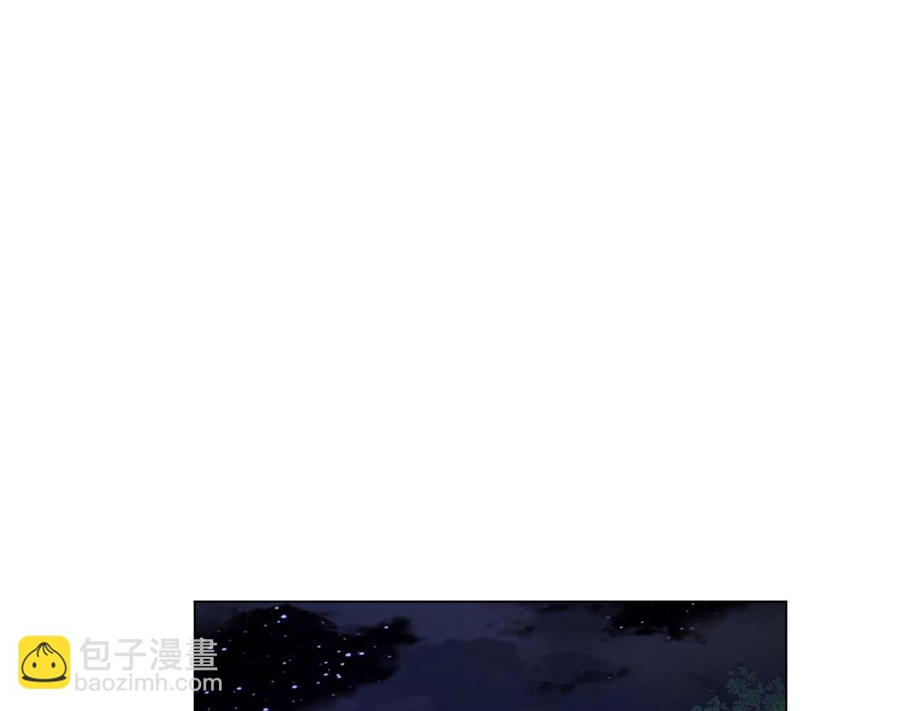 第45话 白夜的求助！