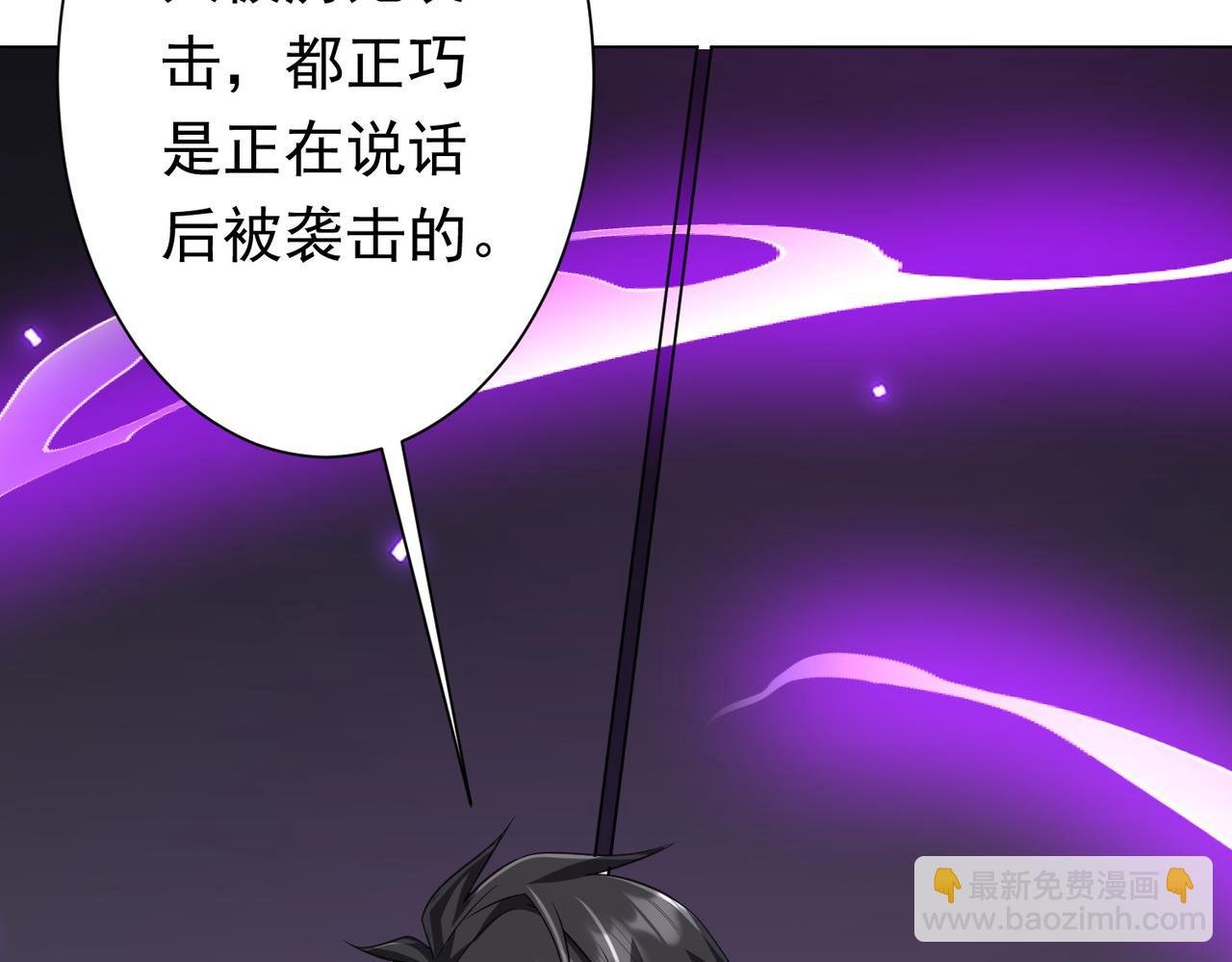 第49话 破解规律