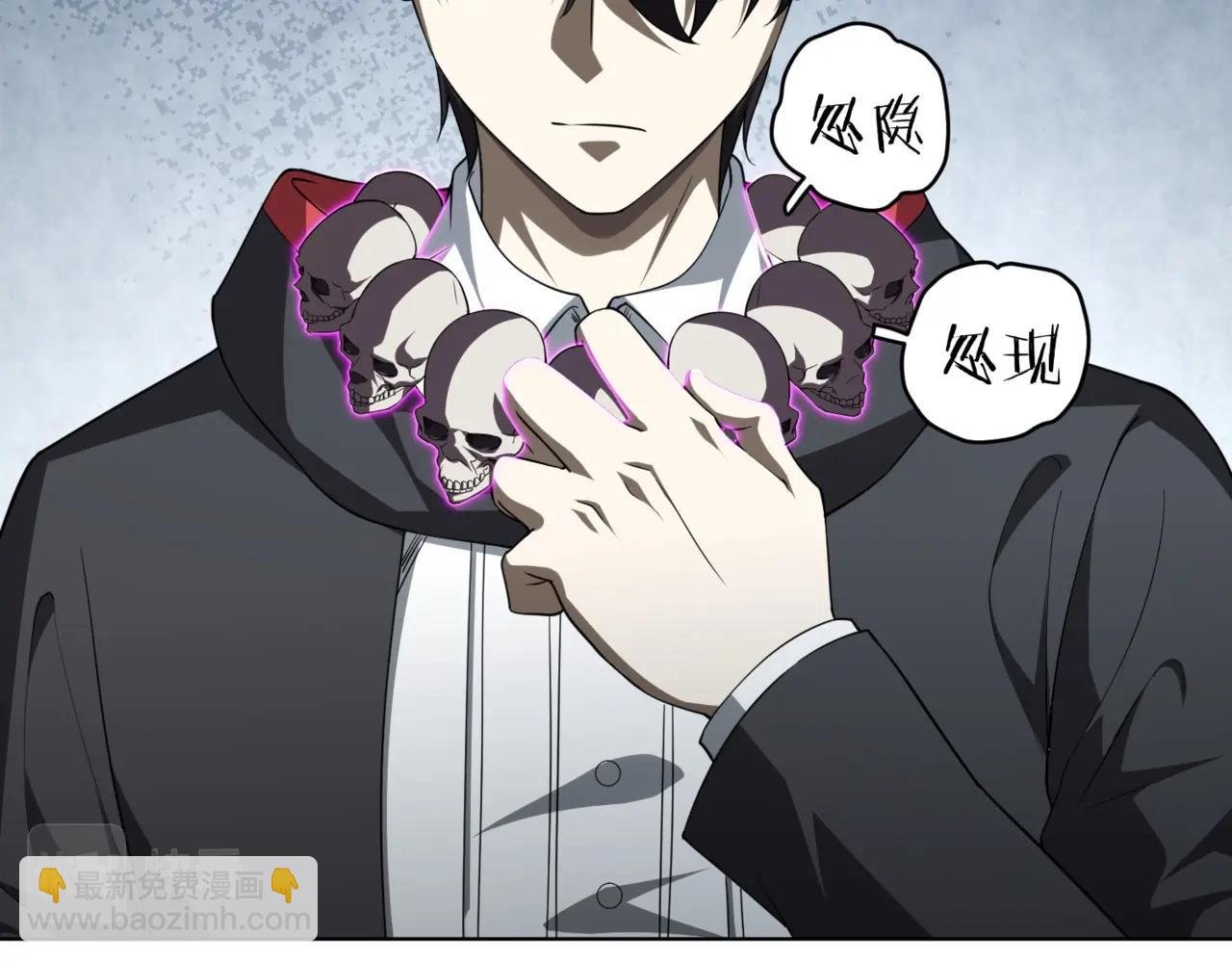 第5话 晚餐的交锋！