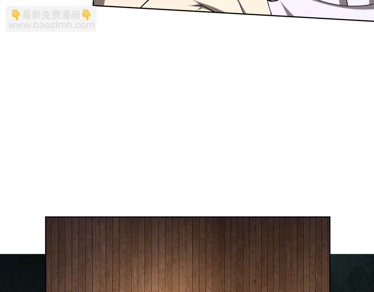 第5话 晚餐的交锋！