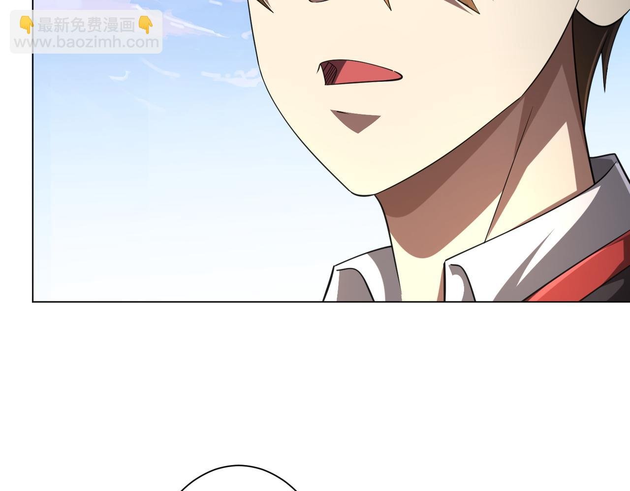 第54话 坑你坑到死！