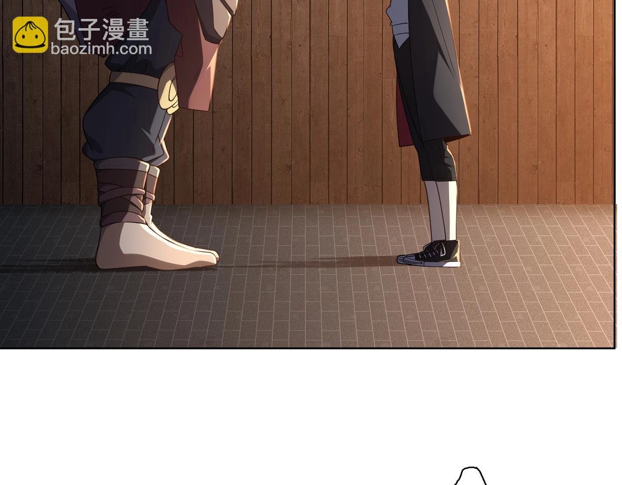 第6话 驱虎吞狼！