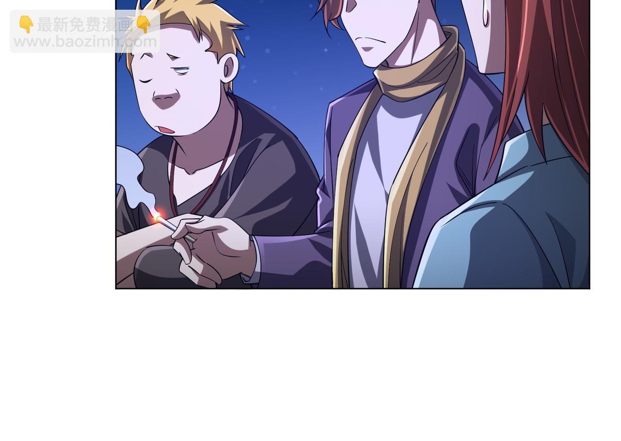 第56话 被怀疑了？
