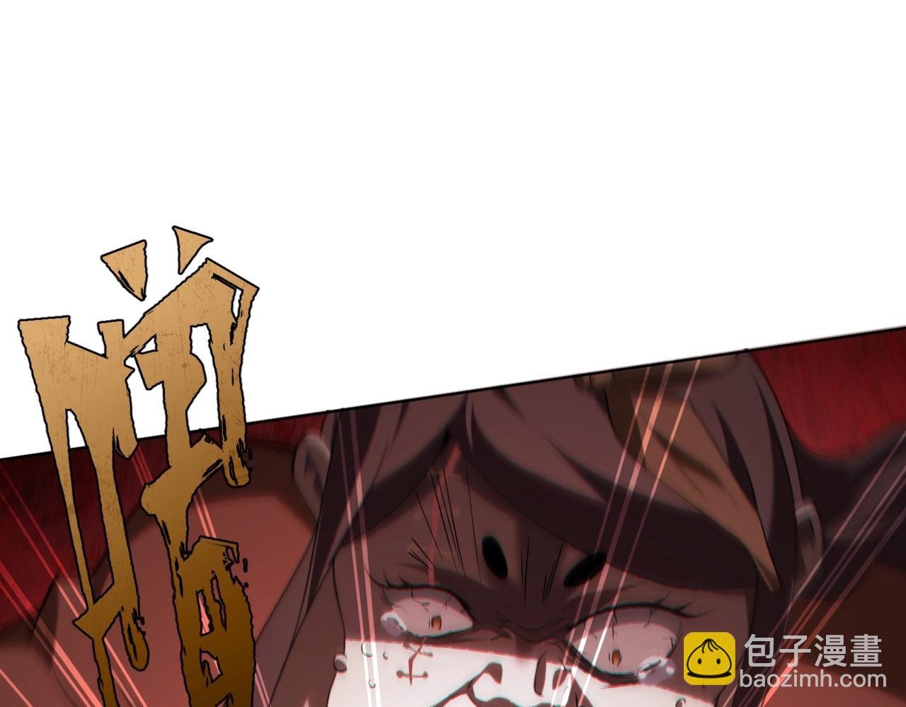 第7话 给跪了！