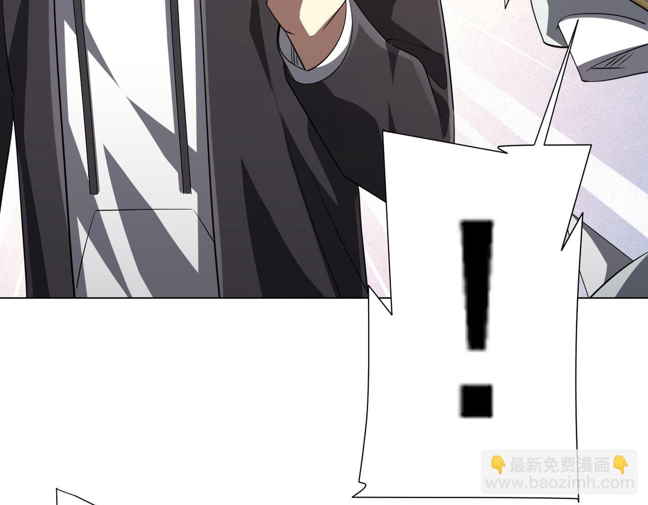 第63话 拜金不仅仅是拜金！