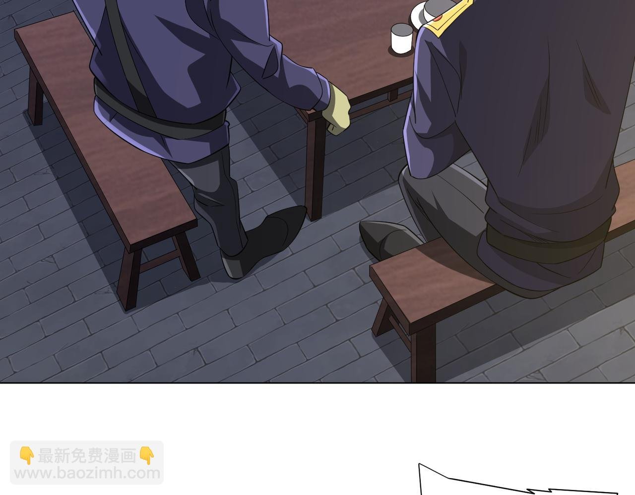 第64话 家里有矿的烦恼！