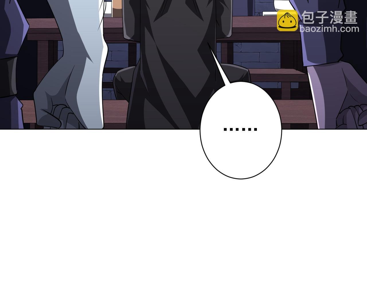 第64话 家里有矿的烦恼！