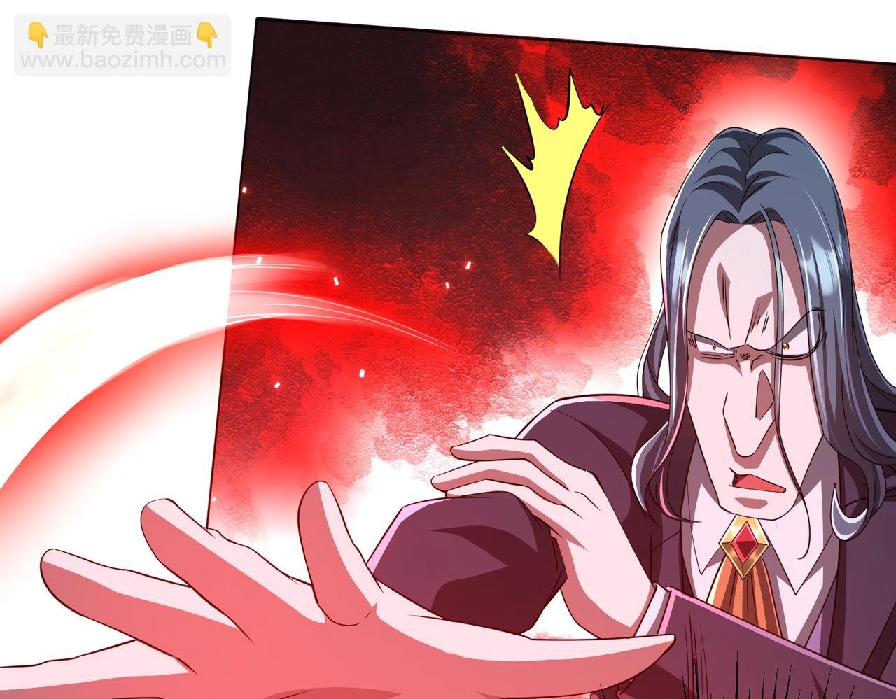 第70话 夏国小队汇合！