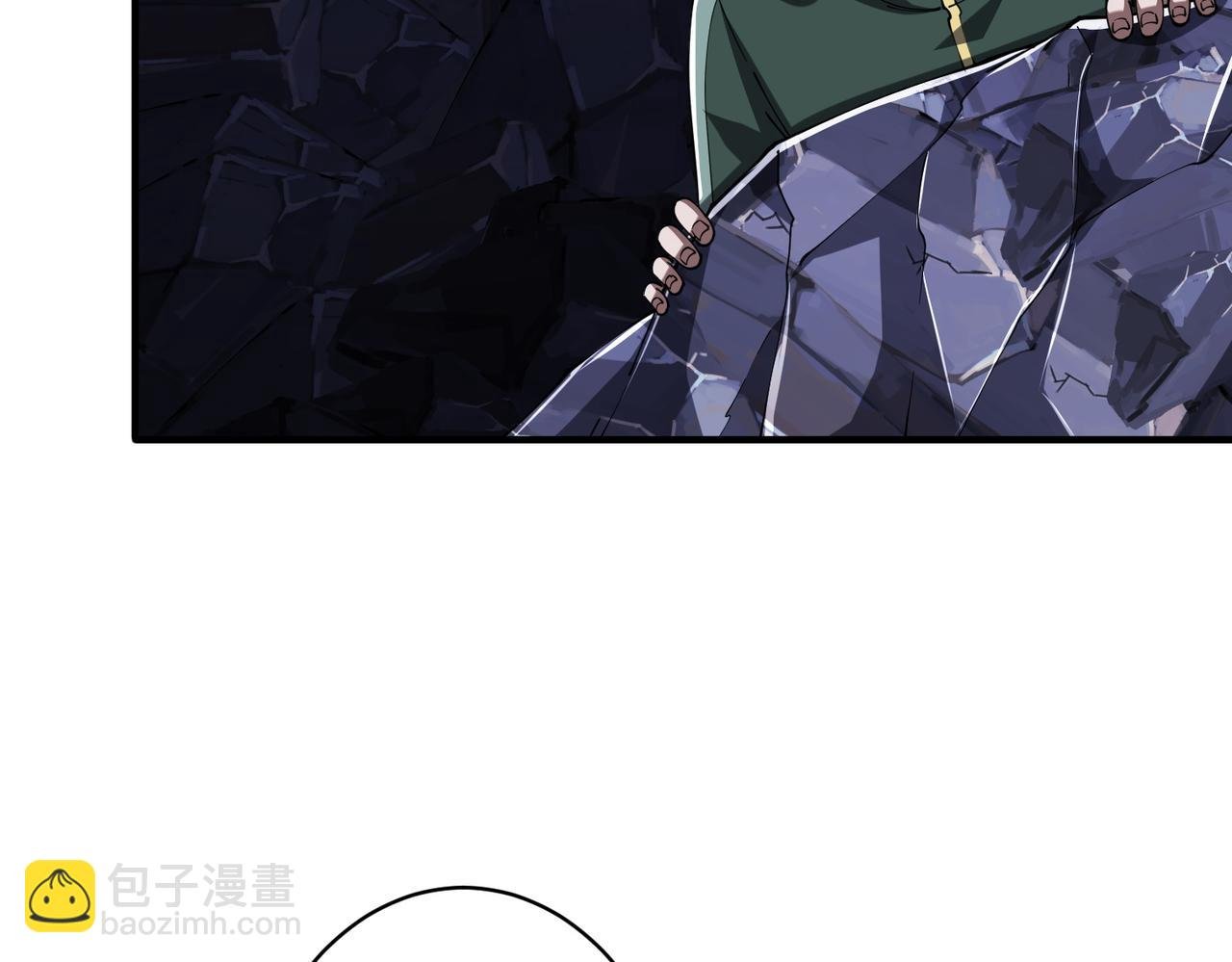第71话 爱打小报告的下场!