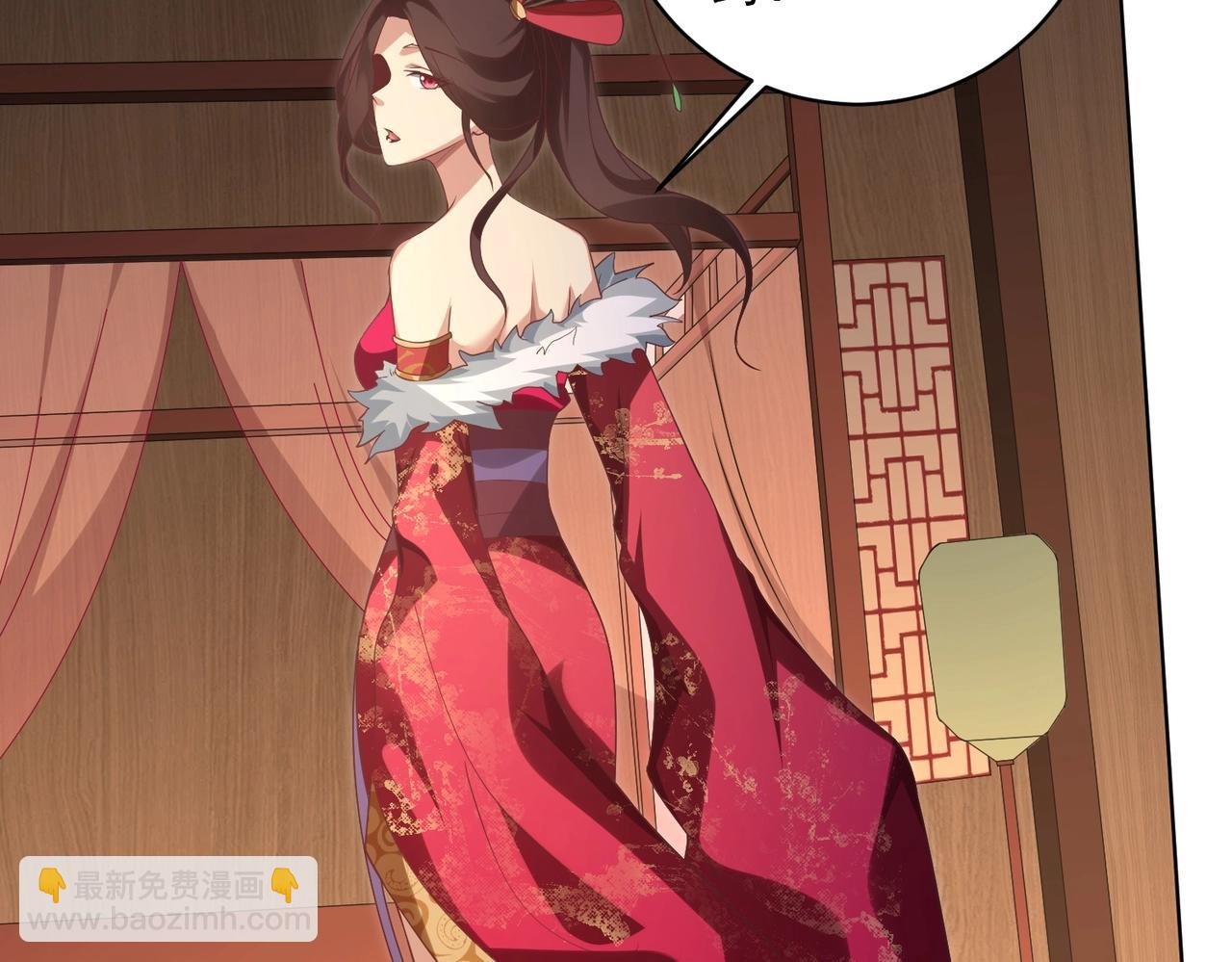 第9话 不就是加钱吗？