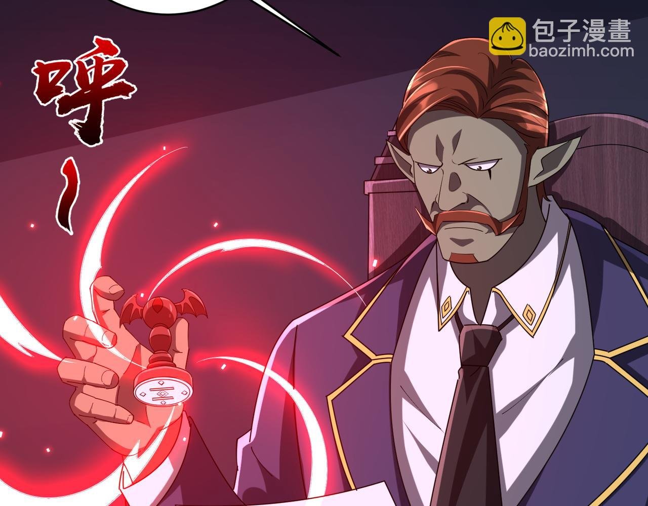 第74话 离开的方法！