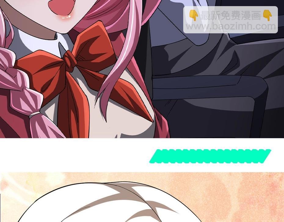 第19期 特别企划：老婆美图纯享版