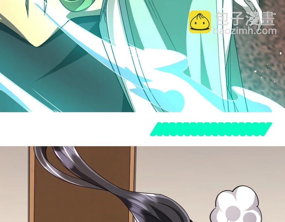 第19期 特别企划：老婆美图纯享版