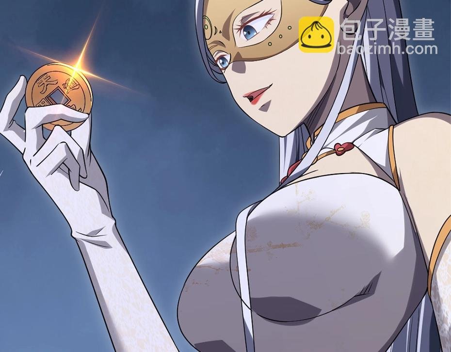 第19期 特别企划：老婆美图纯享版