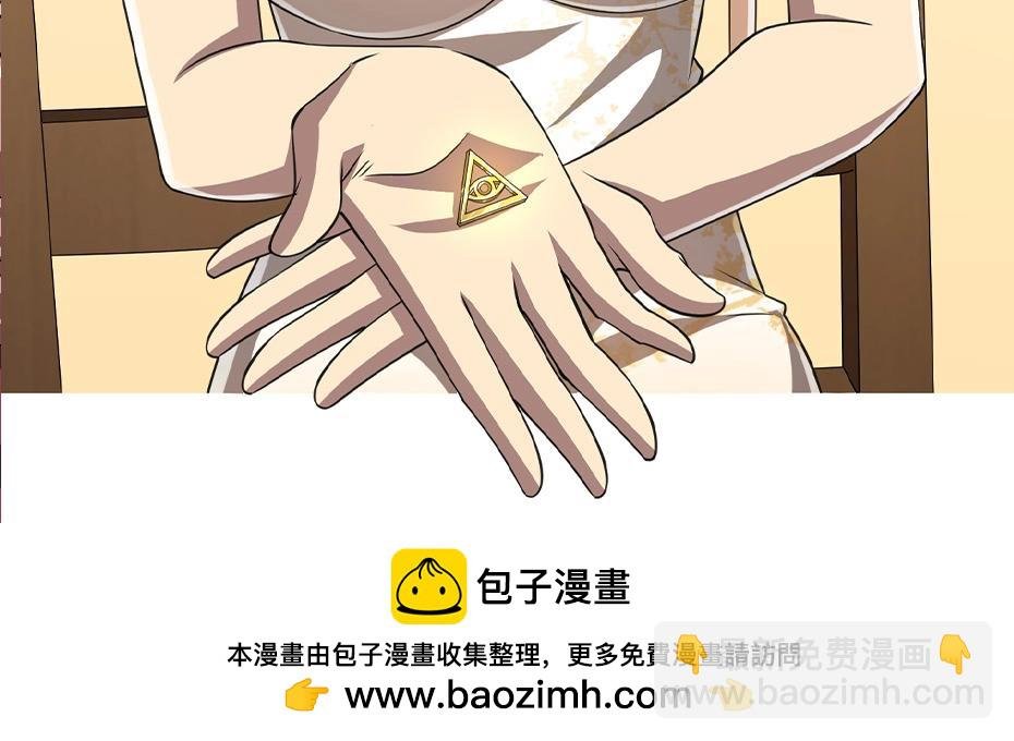 第19期 特别企划：老婆美图纯享版
