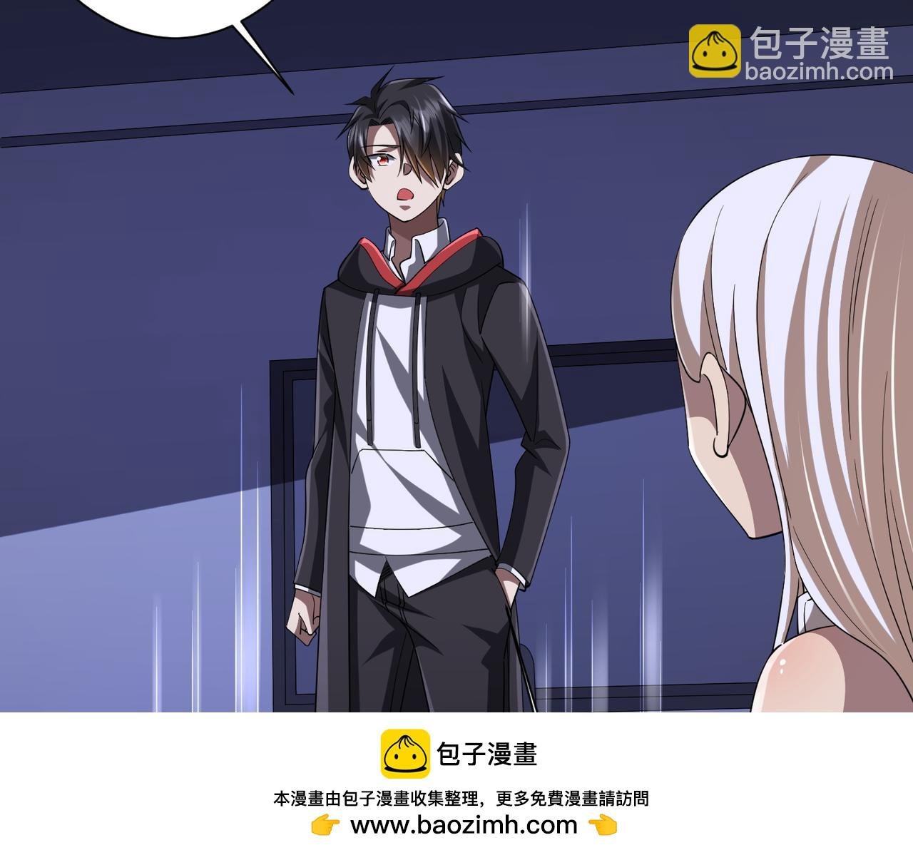 第76话 幕后！