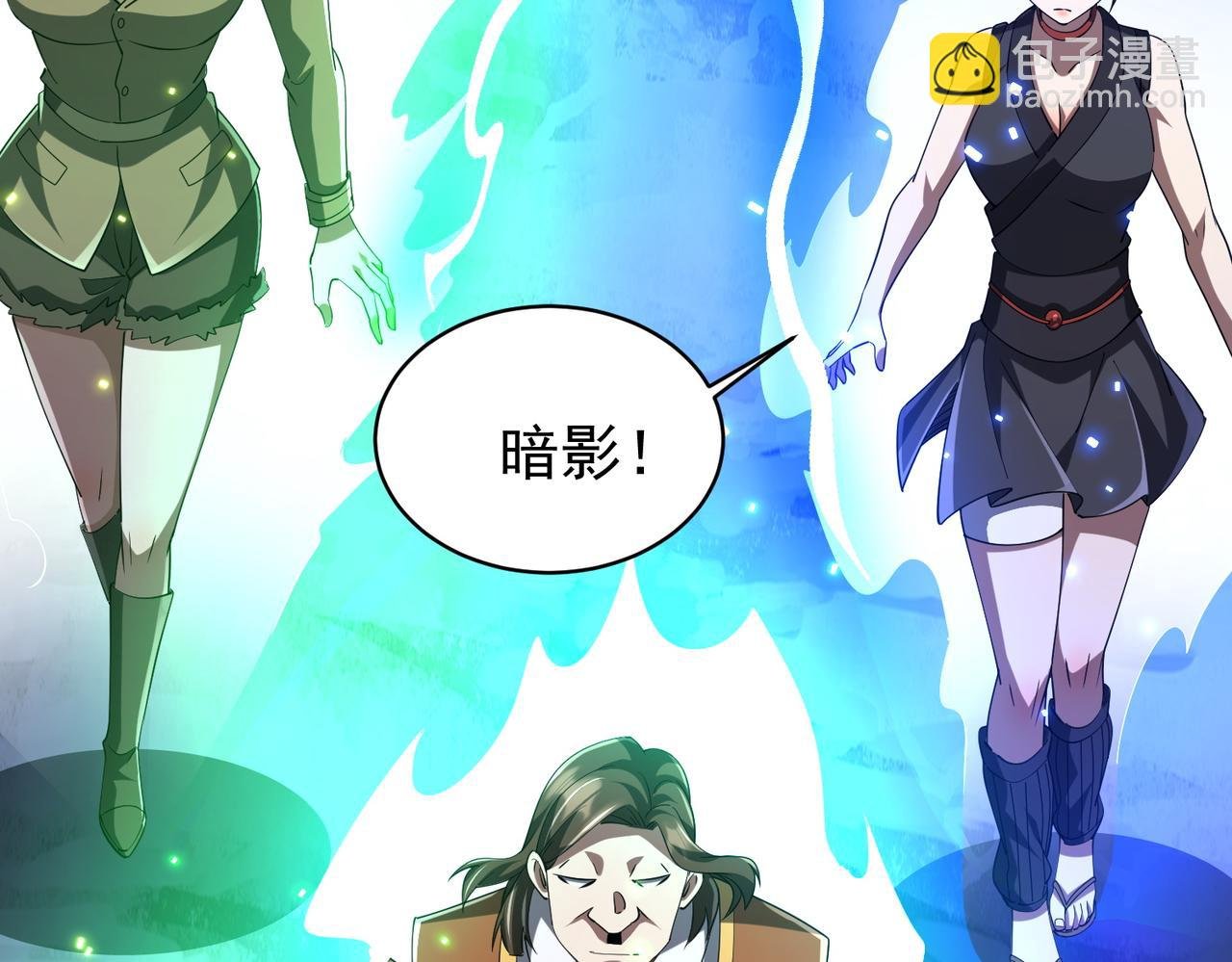 第77话 外国驭鬼者的下场！