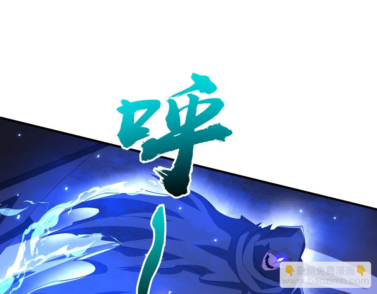第77话 外国驭鬼者的下场！
