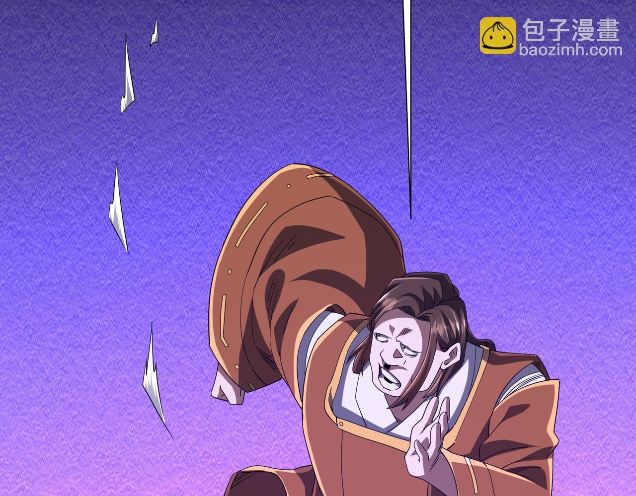 第78话 百鬼夜行开始！