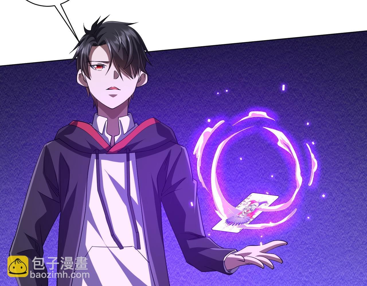 第78话 百鬼夜行开始！