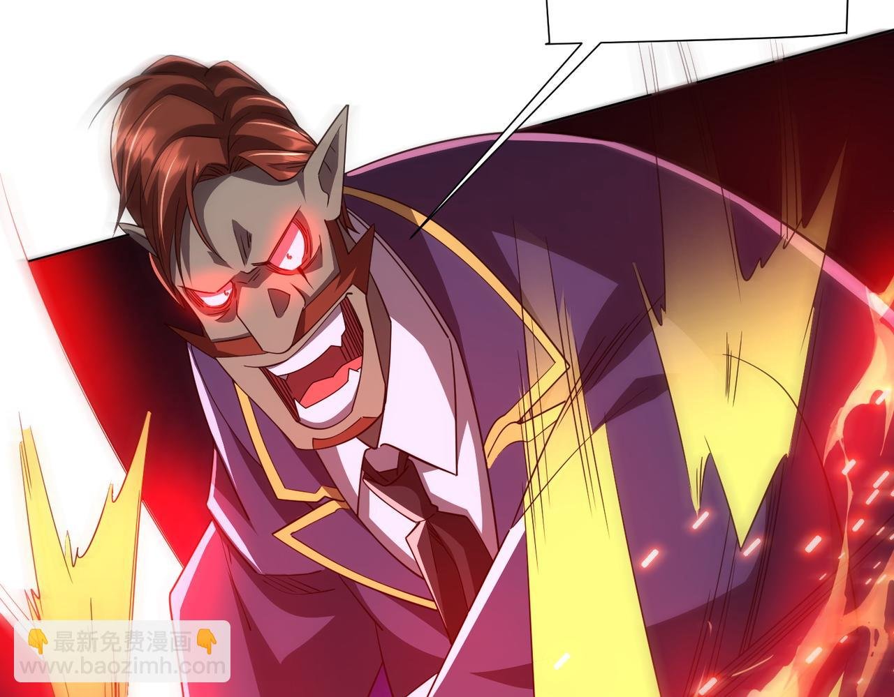 第79话 超强守门人！