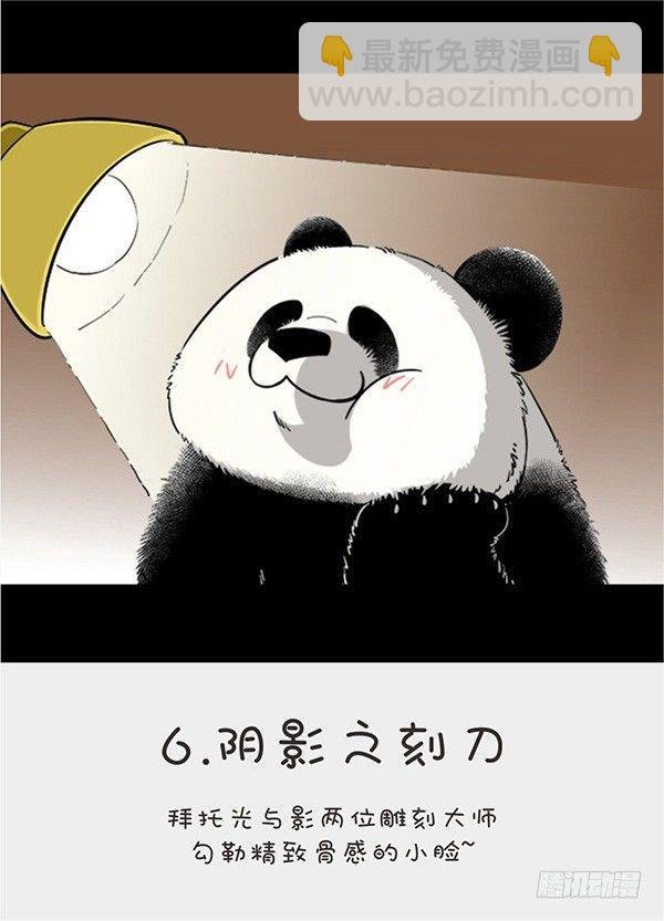 152cheese老师自拍秘籍
