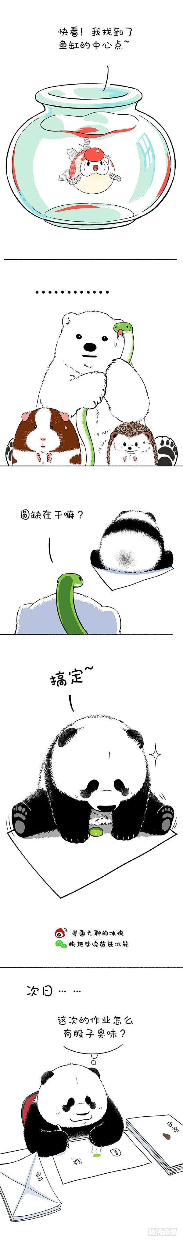 160现在小学生的题真难