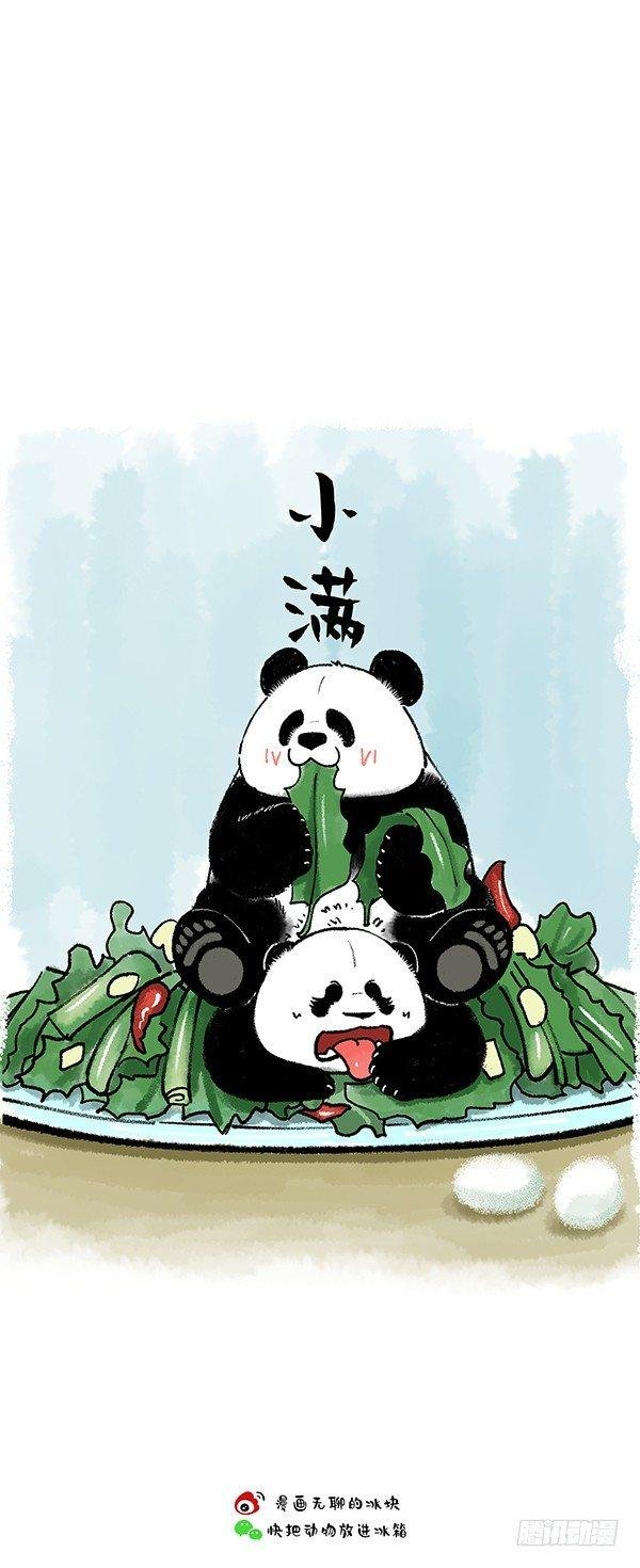 160现在小学生的题真难