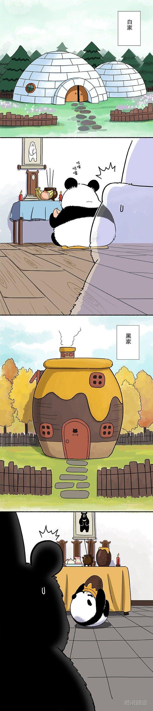 177鬼节！他们来了！