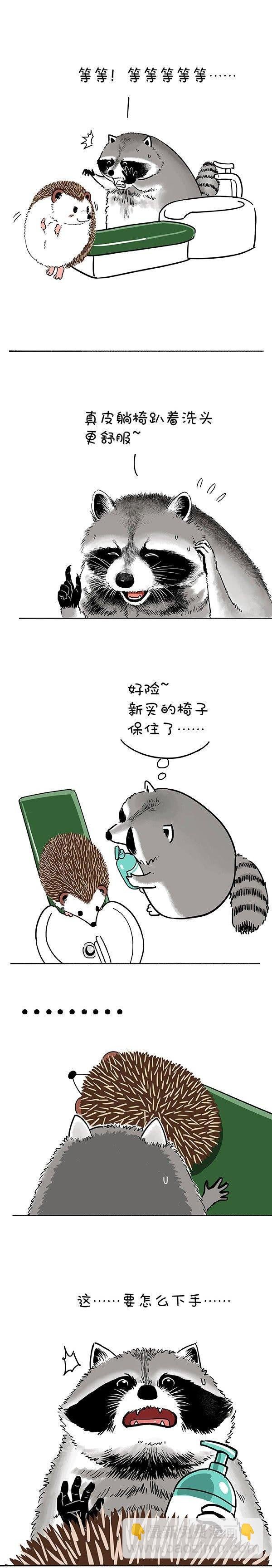 185洗迎国庆，从头做起
