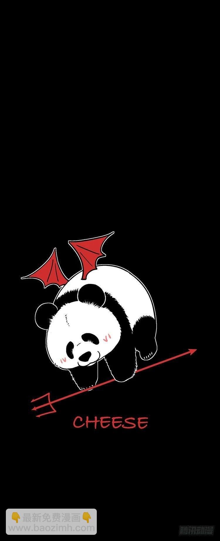 192万圣夜，教你占卜未来的他