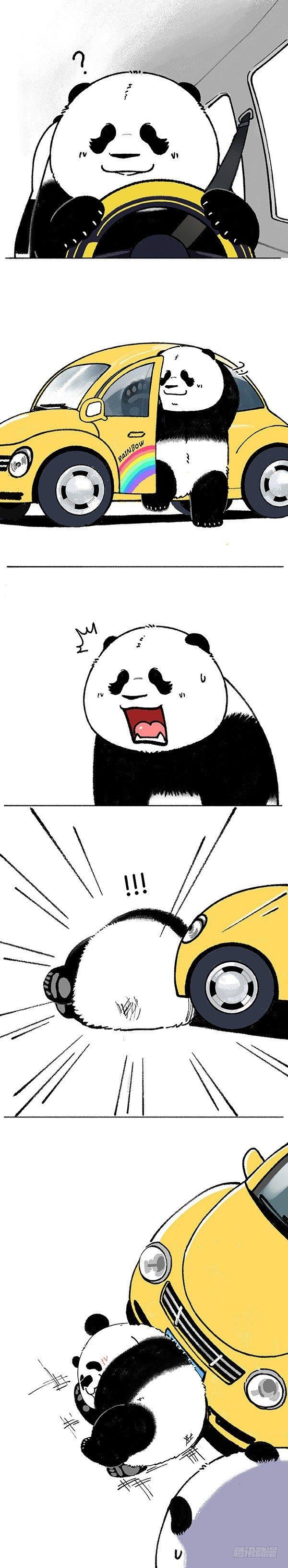196你应该在车里，不应该在车底