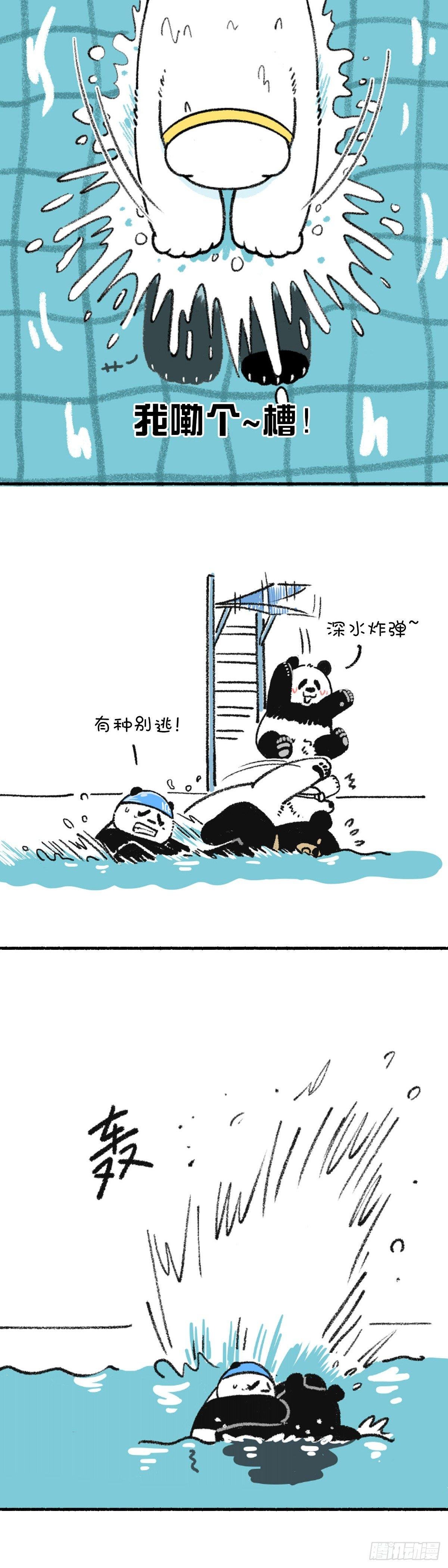 这是一场盛夏的降维打击