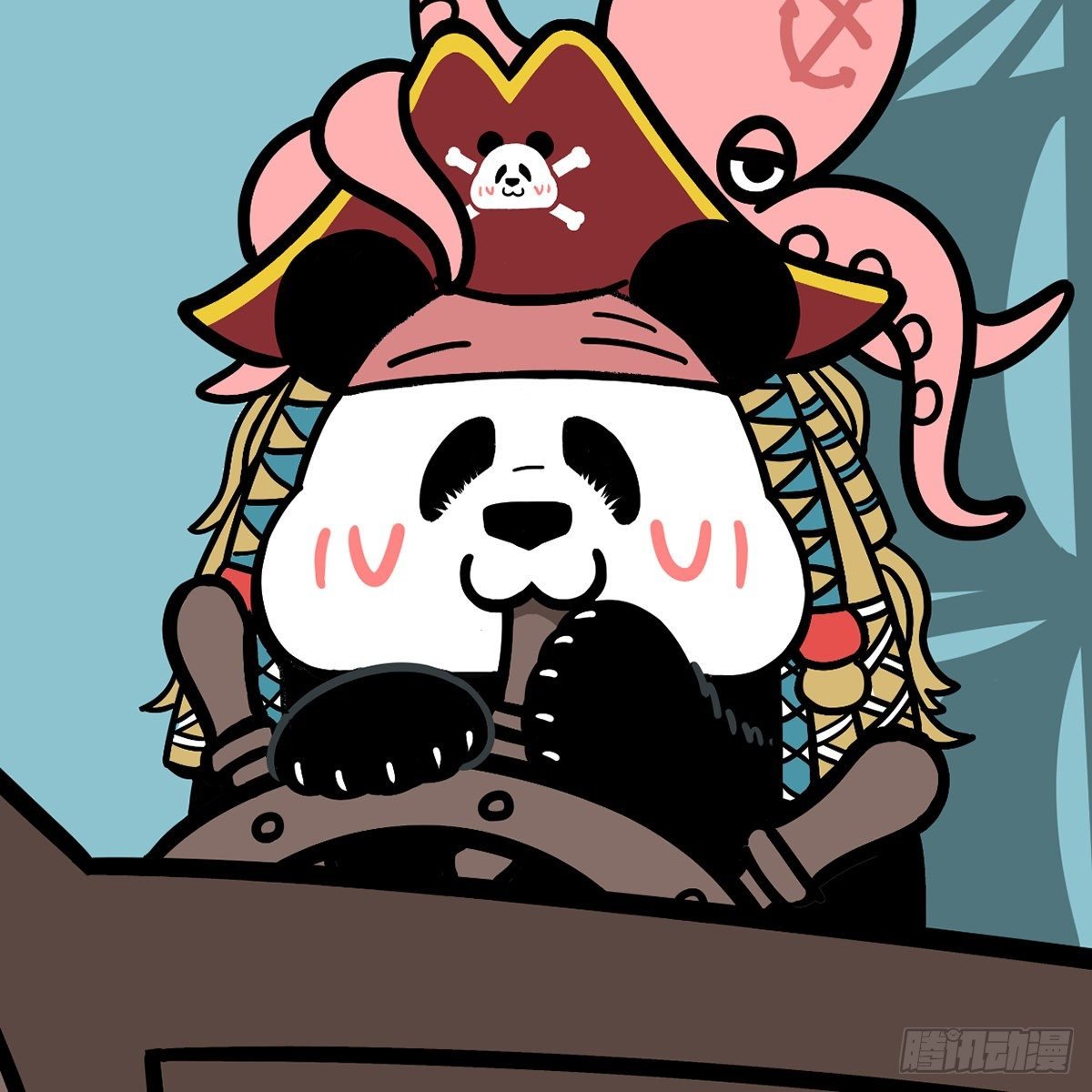 这个假期早已被安排的明明白白