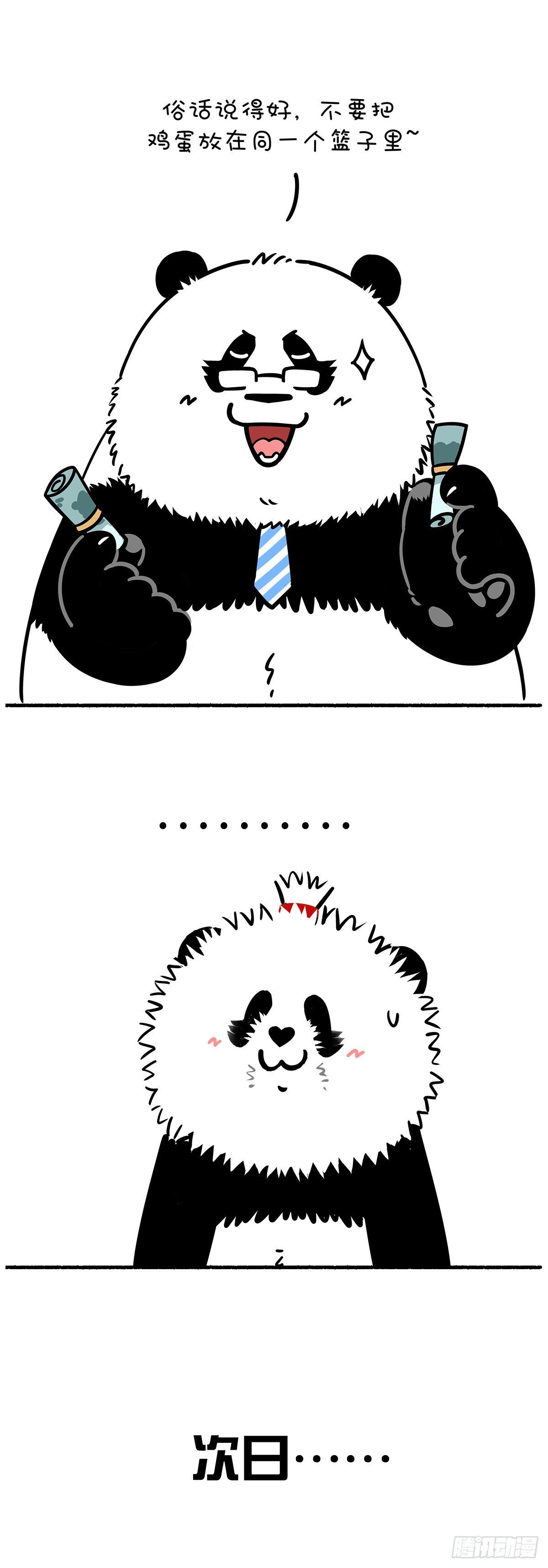 家有二宝，老爸晕倒