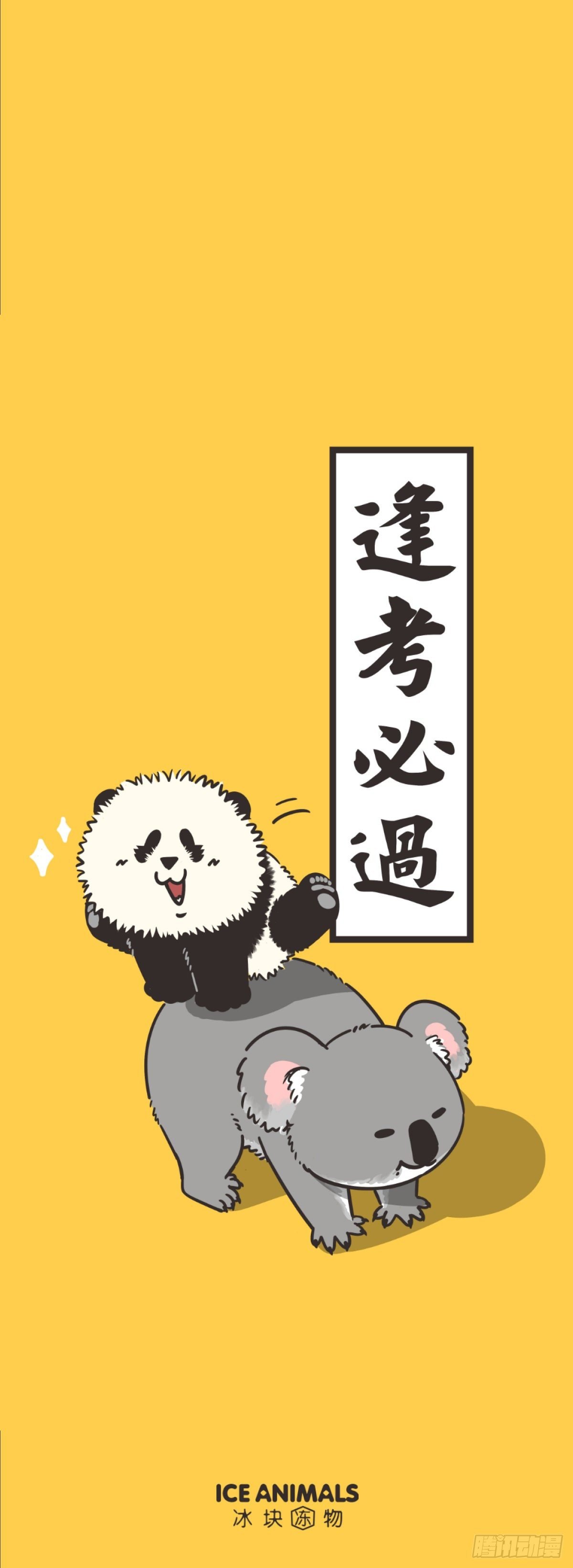 家有二宝，老爸晕倒